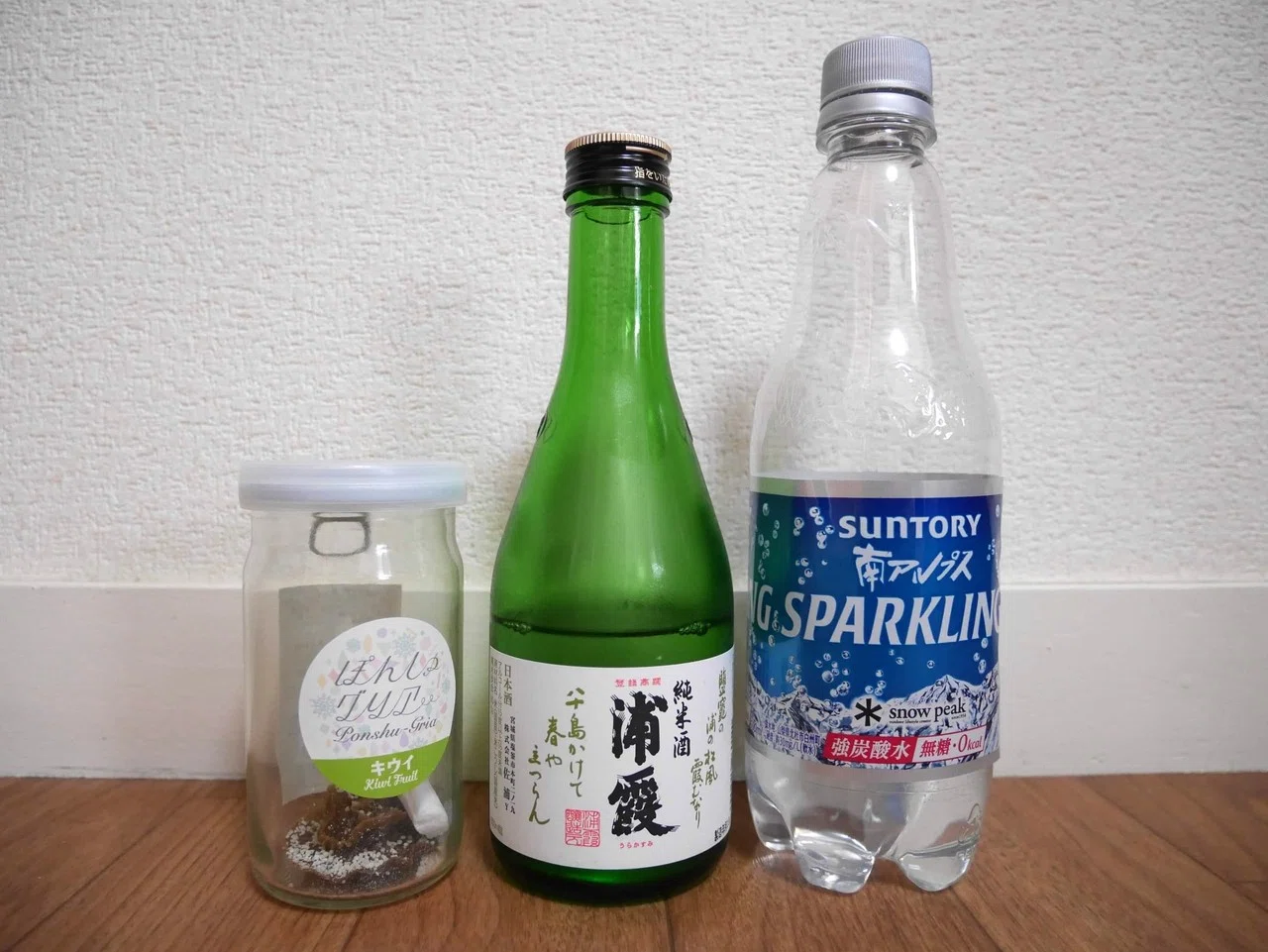 ぽんしゅグリア アレンジのススメ 「炭酸カクテル編」｜ぽんしゅグリア