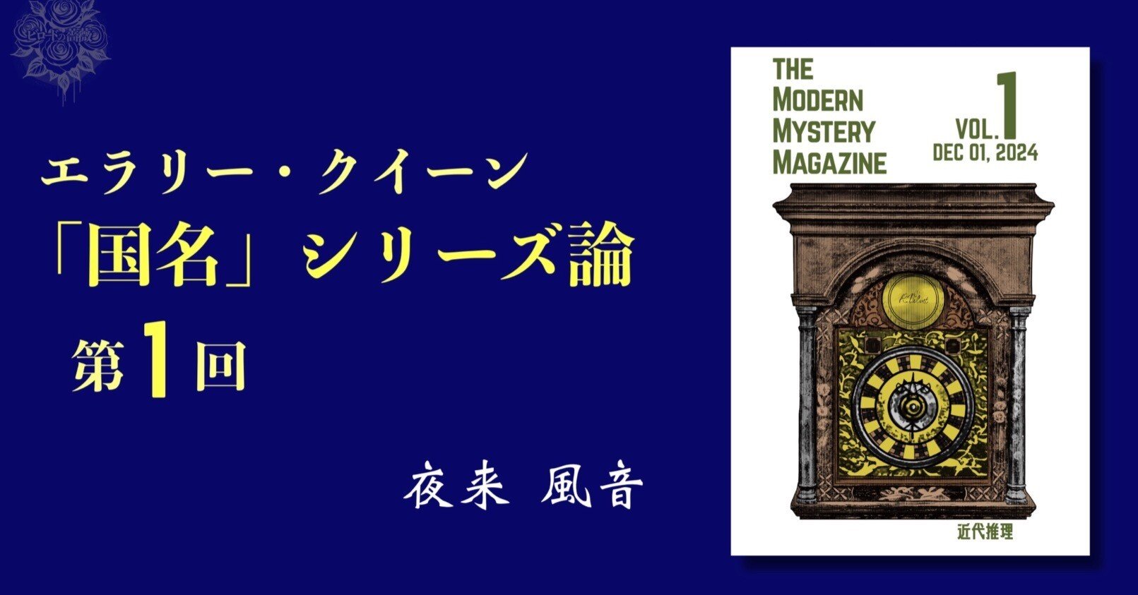 7dc287f4e2590345258cebdfdc2bc1