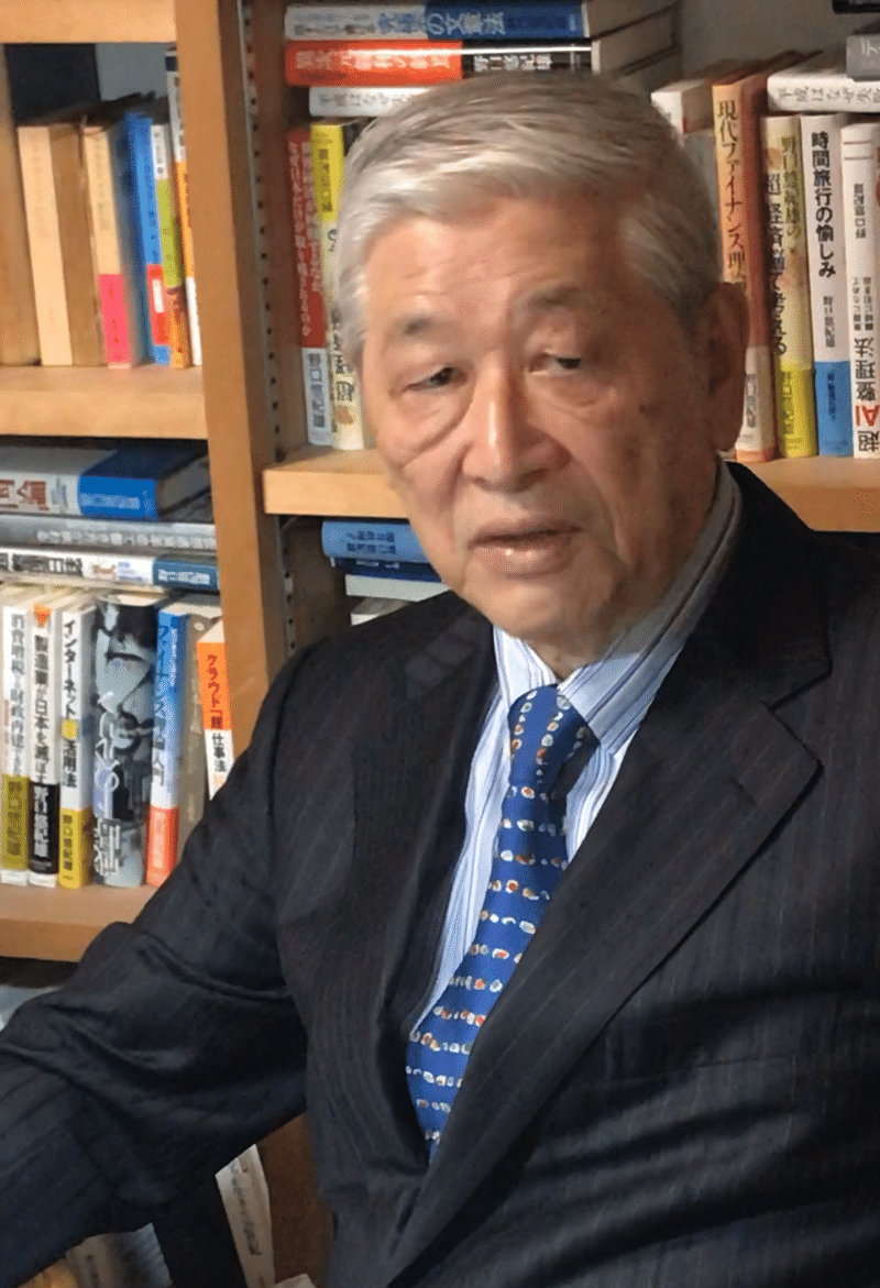 野口悠紀雄の資料用写真|野口悠紀雄