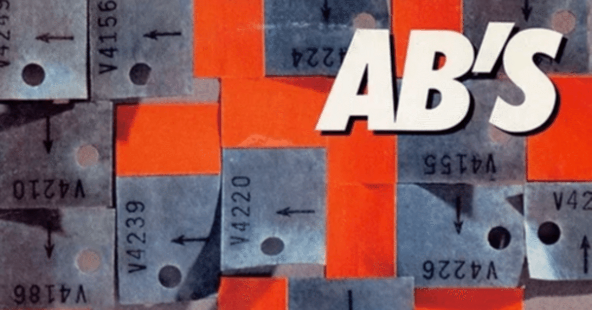 レコード】AB'S 1st album「AB'S」