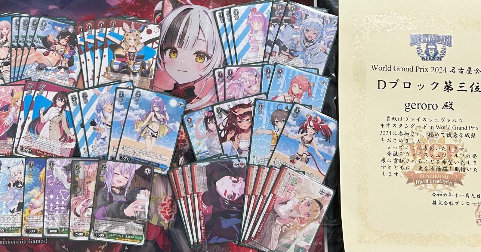 e3f698f2f9b28618040f3eab7b0e3c