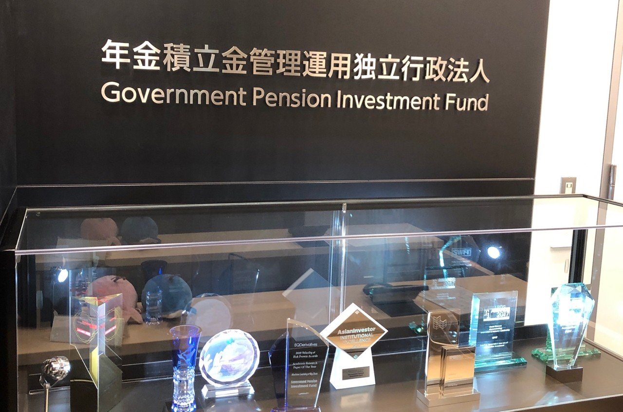 Gpif 情実採用 疑惑調査 農林中金への確認怠る 民間出身理事長の失脚狙う陰謀の疑いも 樫原弘志 Waterside Laboratory Llc Note Gpif 情実採用 疑惑調査 農林中金への確認怠る 民間出身理事長の失脚狙う陰謀の疑いも 樫原弘志 Waterside Laboratory Llc Note