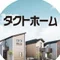 タクトホーム公式note