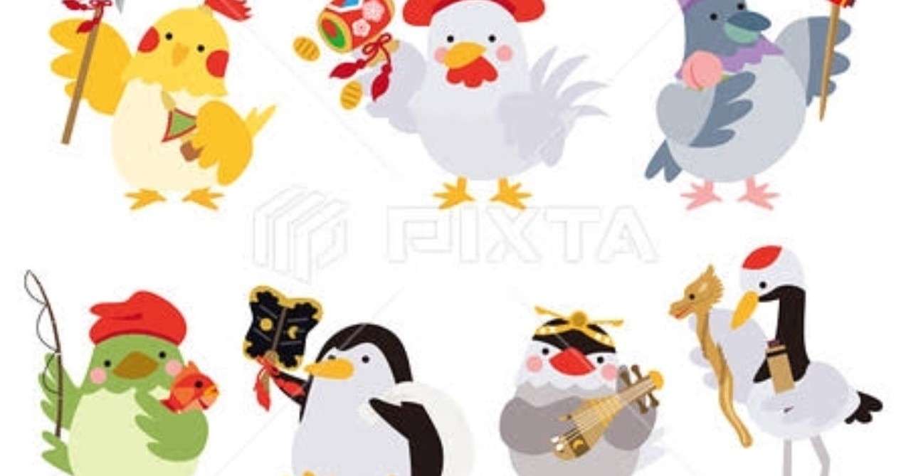 野鳥の分布 の新着タグ記事一覧 Note つくる つながる とどける
