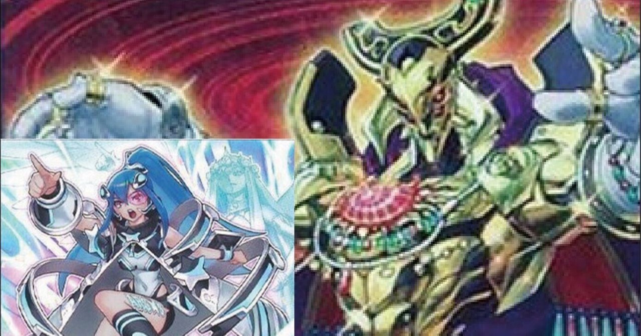 ARG☆S」×「エルドリッチ」デッキを組んだ（遊戯王デッキ解説