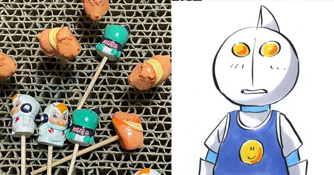 デザフェス60、参加です！！｜ビックワンタダシ