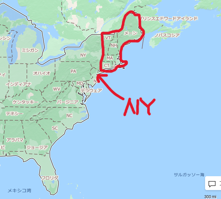 3か月でアメリカ48州制覇できるのか？！～出発前の見通し①