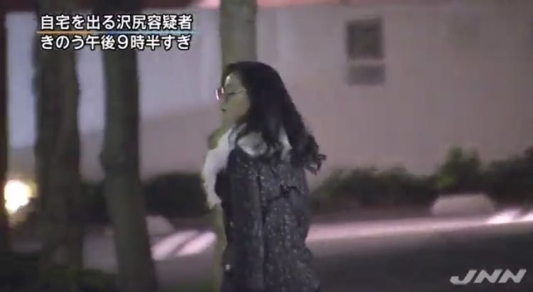 沢尻エリカ 社会性のある薬物中毒者 星座占いで誕生時間も予測してみた レディ三稀 Note 沢尻エリカ 社会性のある薬物中毒者 星座占いで誕生時間も予測してみた レディ三稀 Note