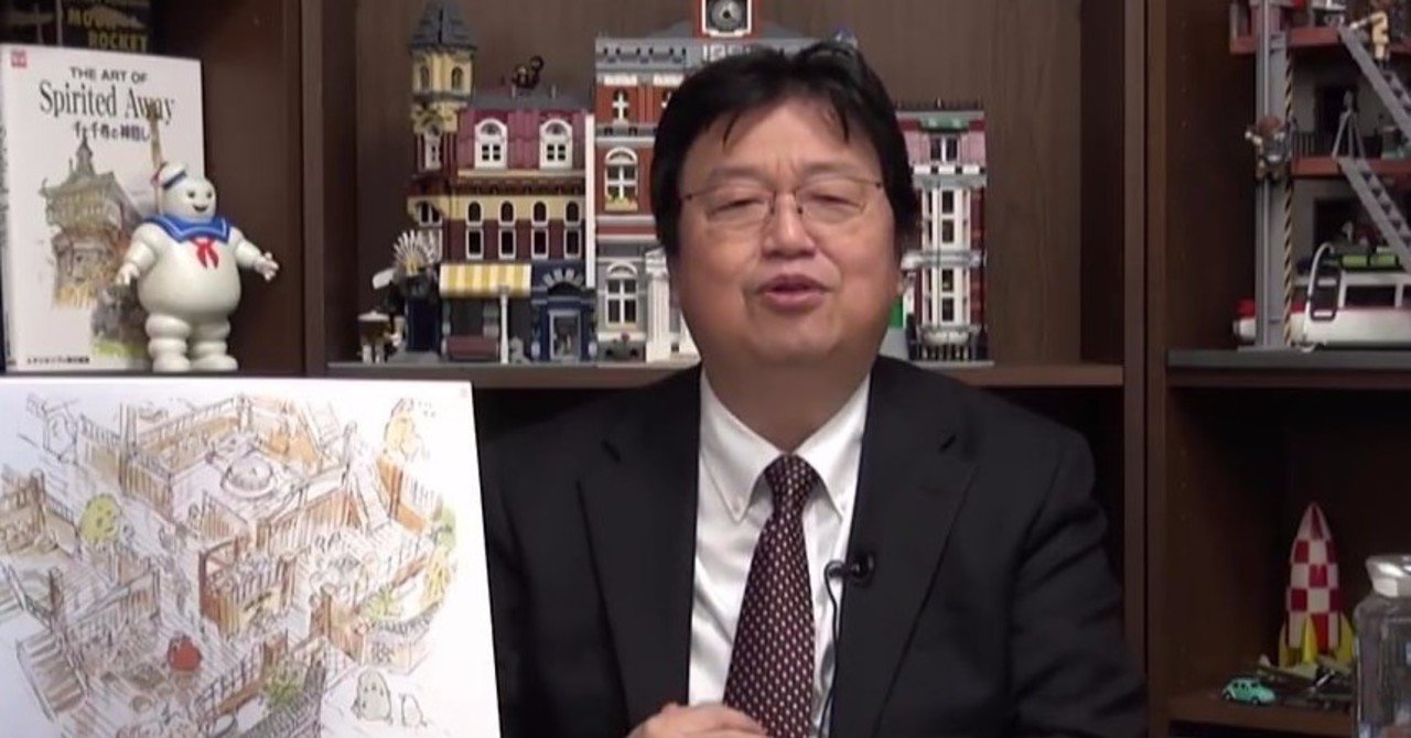 千と千尋の神隠し』は、宮崎駿による宮崎駿のための「私小説」｜岡田