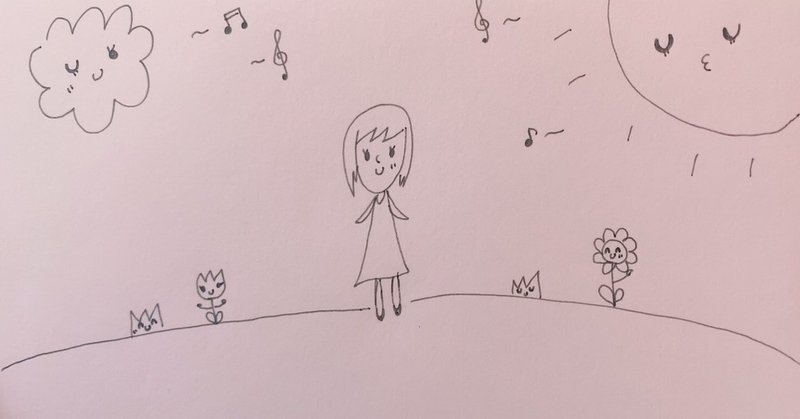 幼稚園児のような絵は描ける 安倍 ありあ Note 幼稚園児のような絵は描ける 安倍 ありあ Note