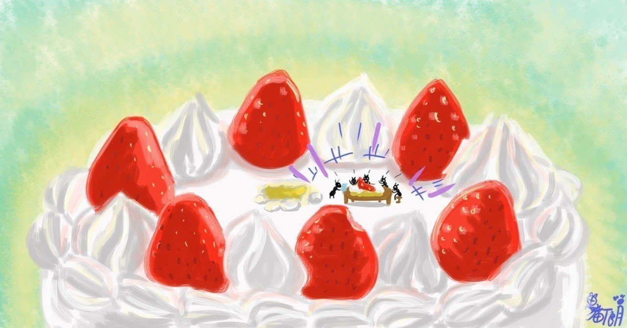 人の誕生日を覚えられない症候群 ナースあさみ Note 人の誕生日を覚えられない症候群 ナースあさみ Note