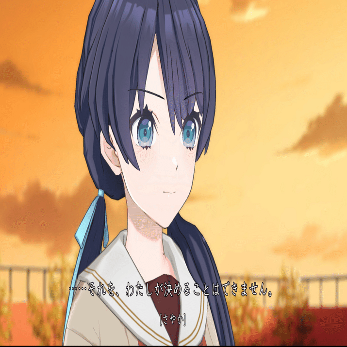 スクールアイドル”夕霧綴理のかがやき｜せいちゃん