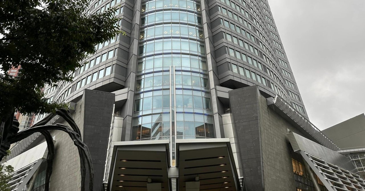 mtsuka, メルカリ辞めたってよ|mtsuka