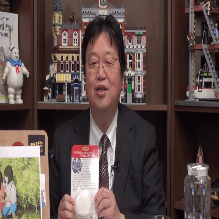 千と千尋の神隠し』～宮崎駿が描いたテーマと鈴木敏夫が隠したモチーフ