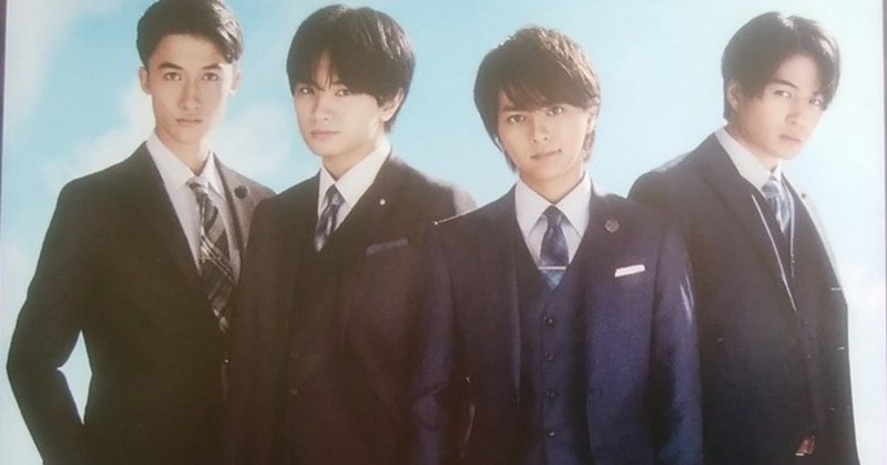 今年もカッコイイcm見れそうです ふーちゃん Note