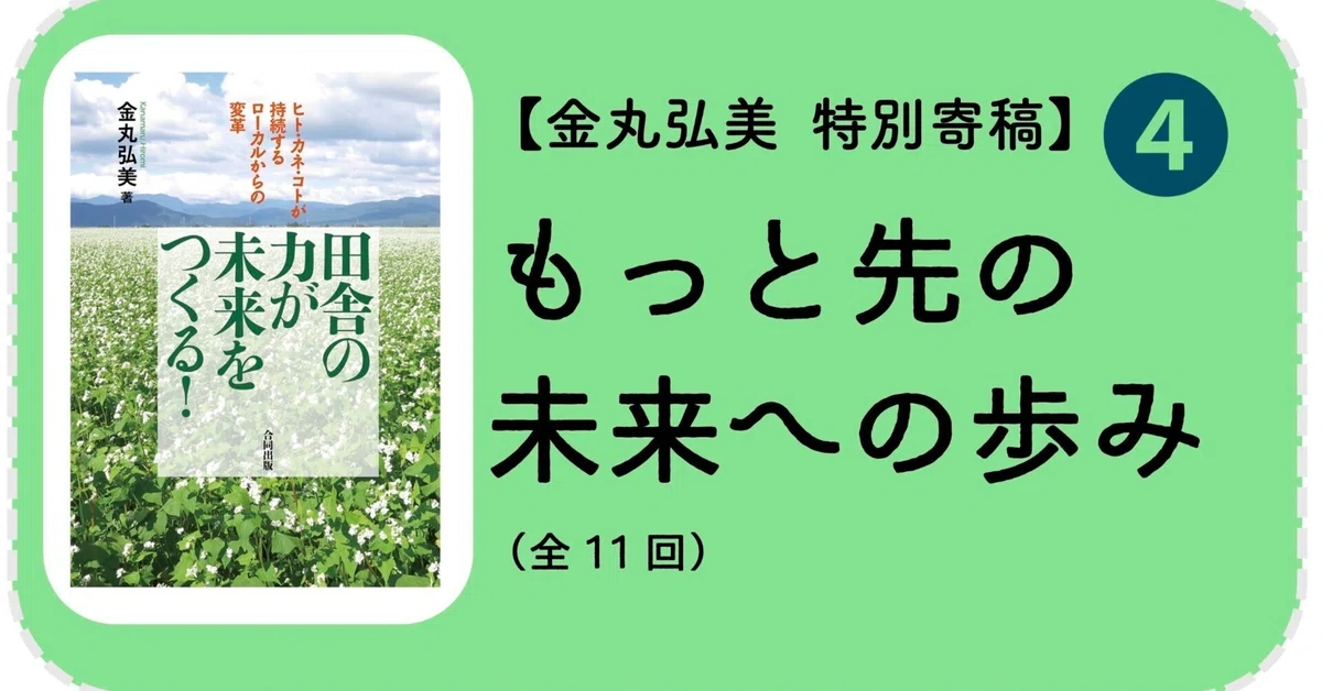 新規問い合わせ中止中 小屋丸ごと譲ります