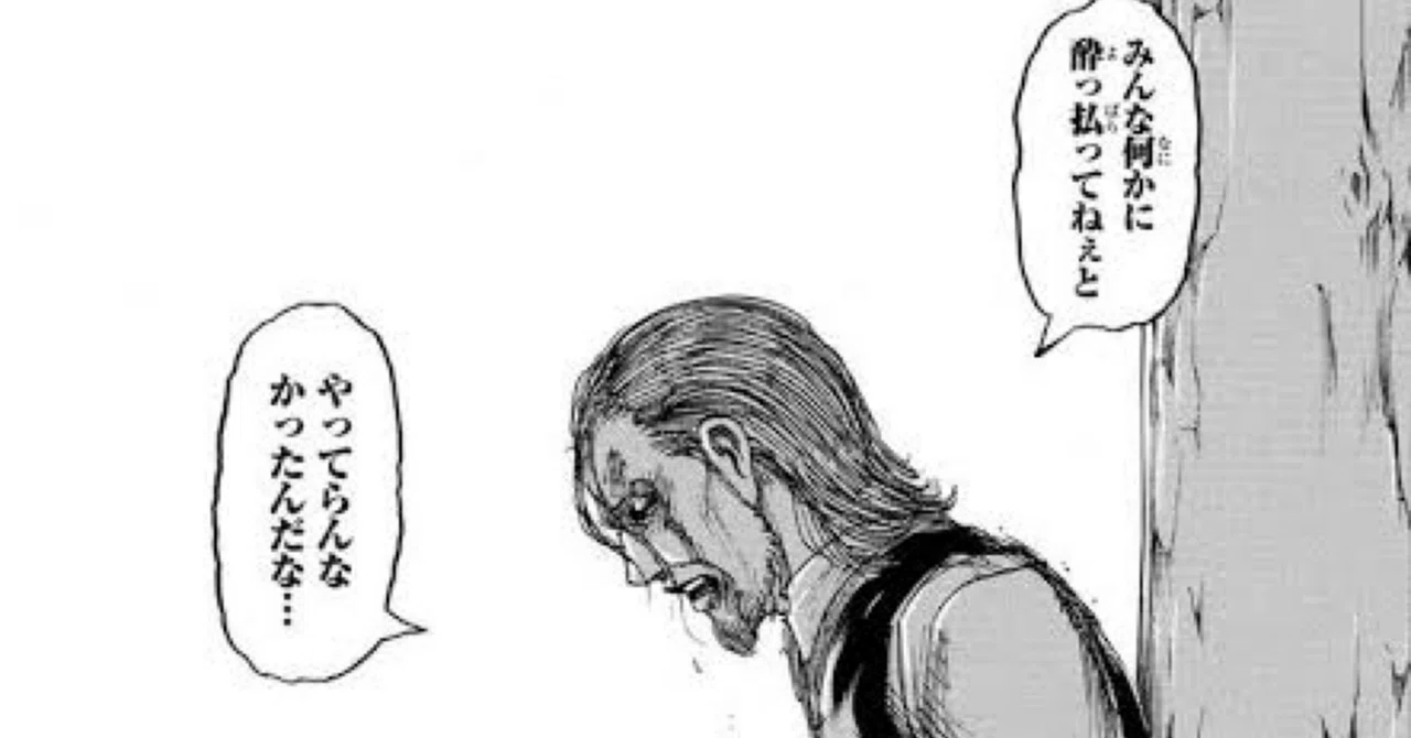 ブランケット 症候群 大人