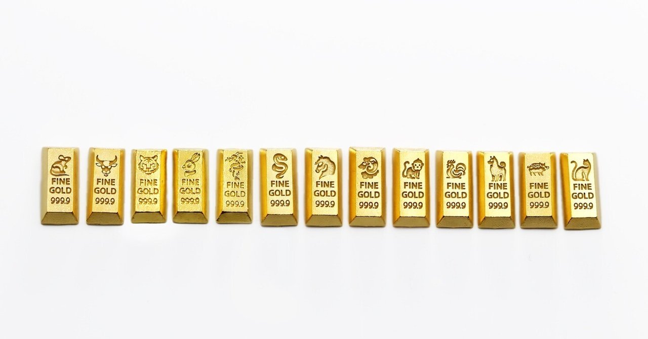 2024年は「K24」純金の年でした。かわいい資産「BABYGOLD」を