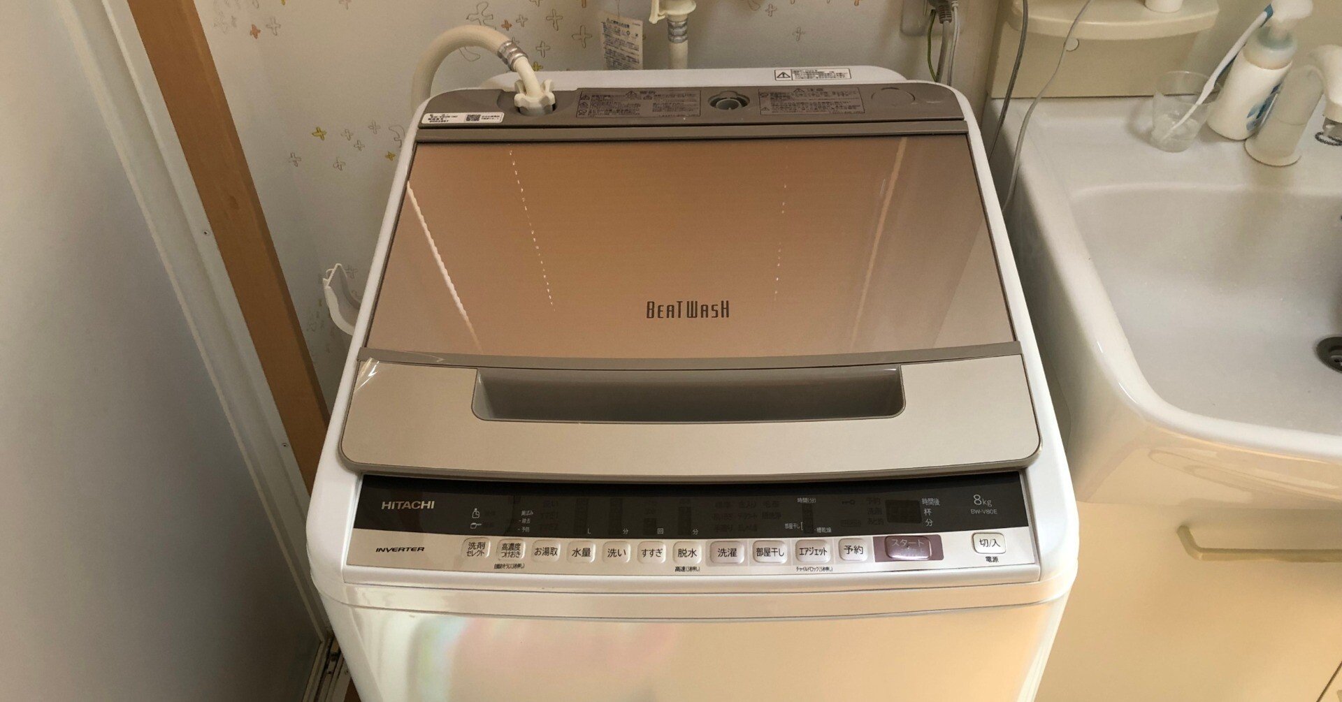 ccfc8701ad9439225c4dd078e8e0c5