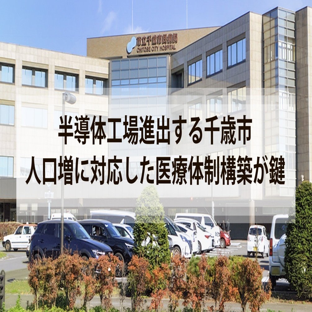 長野県精髄北安曇郡志　精髄復刻・発行予約限定版　2000年 千秋社発行 長野県精髄北安曇郡志 精髄復刻・発行予約限定版 2000年 千秋社