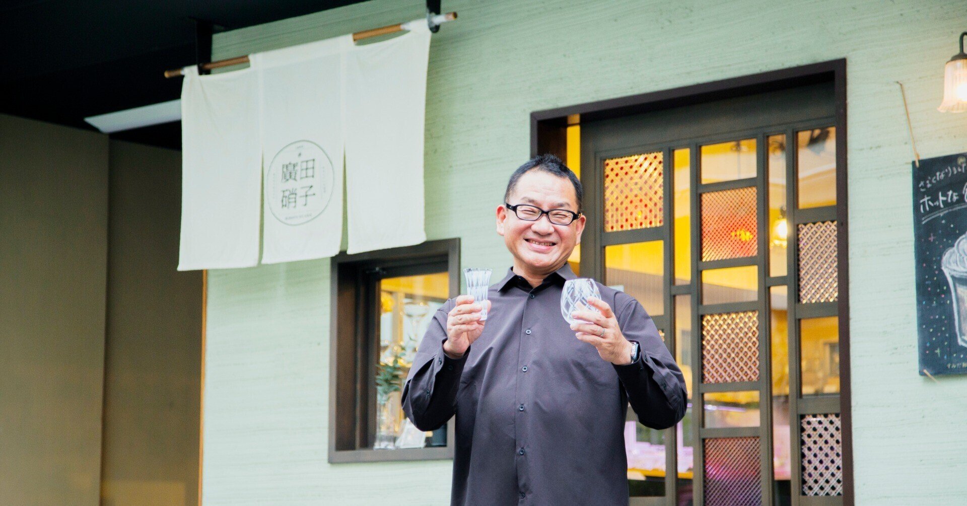 東京で創業125年！ ガラスならではの「儚さ」を愛でる、廣田硝子の