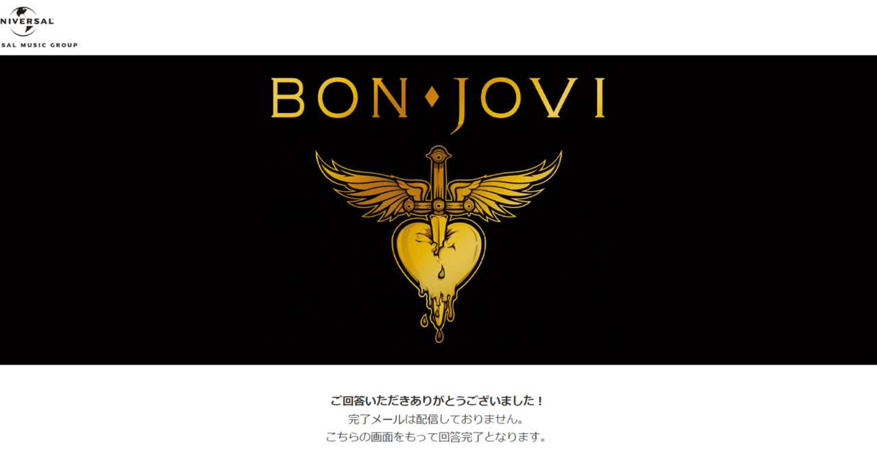 どのアルバム・年代から選ばれてる?3CD編」ボン・ジョヴィ 日本 どのアルバム・年代から選ばれてる?3CD編」ボン・ジョヴィ 日本