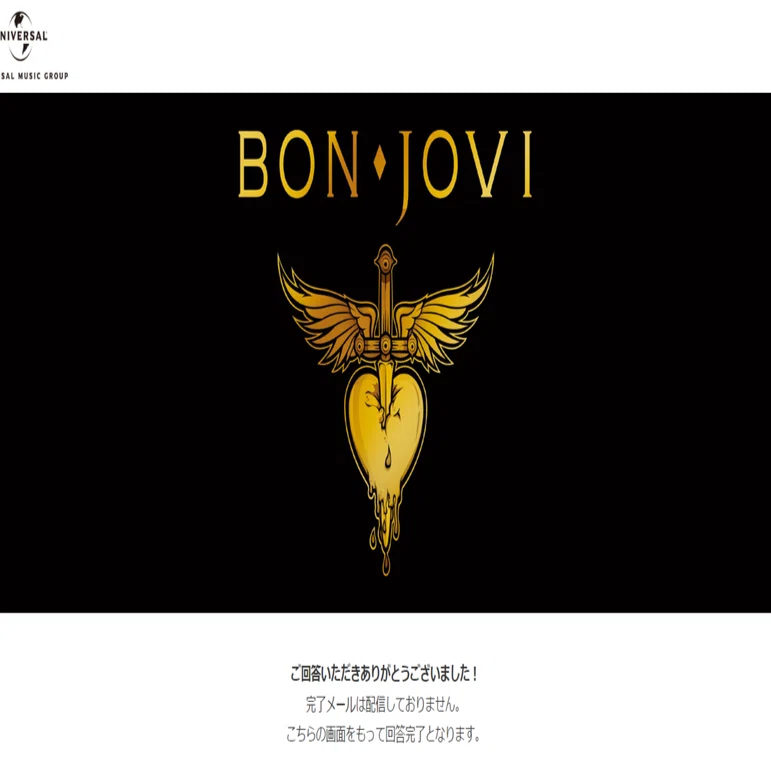 ボン・ジョヴィ/オールタイムベスト 1894-2024 / BON JOVI 【公式通販】
