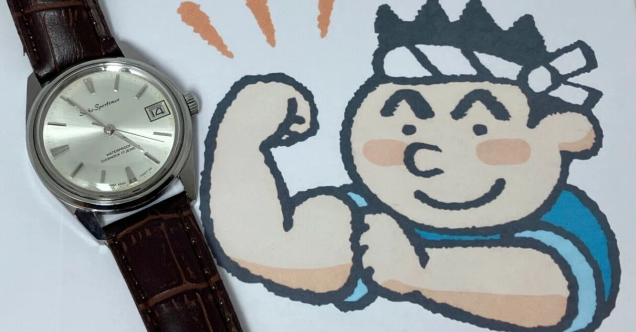 24. 気はやさしくて力持ち・・ Sportsman（