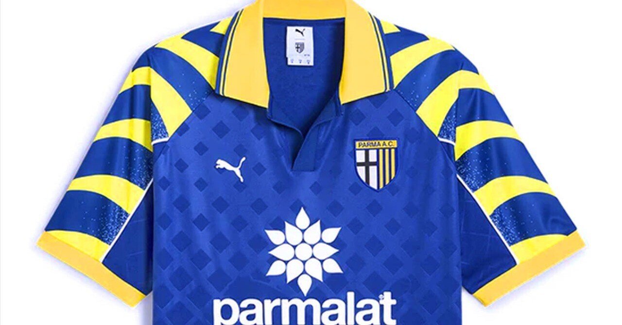 パルマ　ユニフォーム パルマが90年代ユニフォームをリメイク！胸のParmalatロゴも復活です