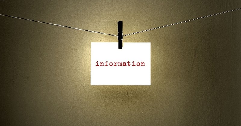 新刊情報 僕らだって扉くらい開けられる 韓国語版が刊行されたらしい 行成薫 小説家 Note