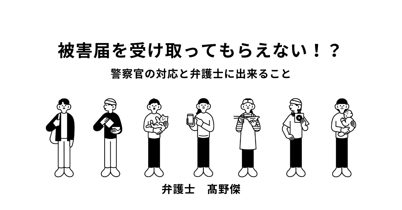 Amazon.co.jp: Y24.195 犯罪事実の書き方 刑法犯Ⅲ 日世社 矢実