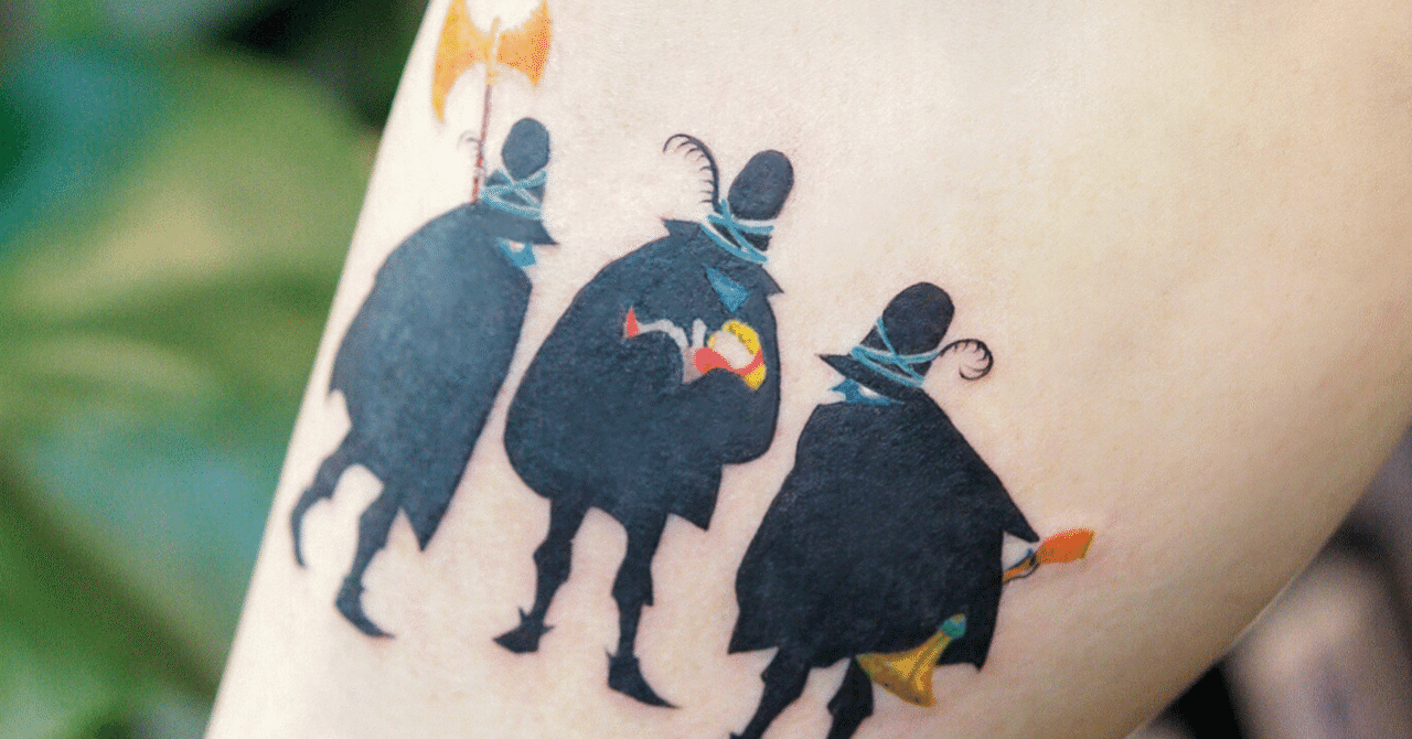 タトゥーのアフターケアは必要なのか せいご Tattooist Note