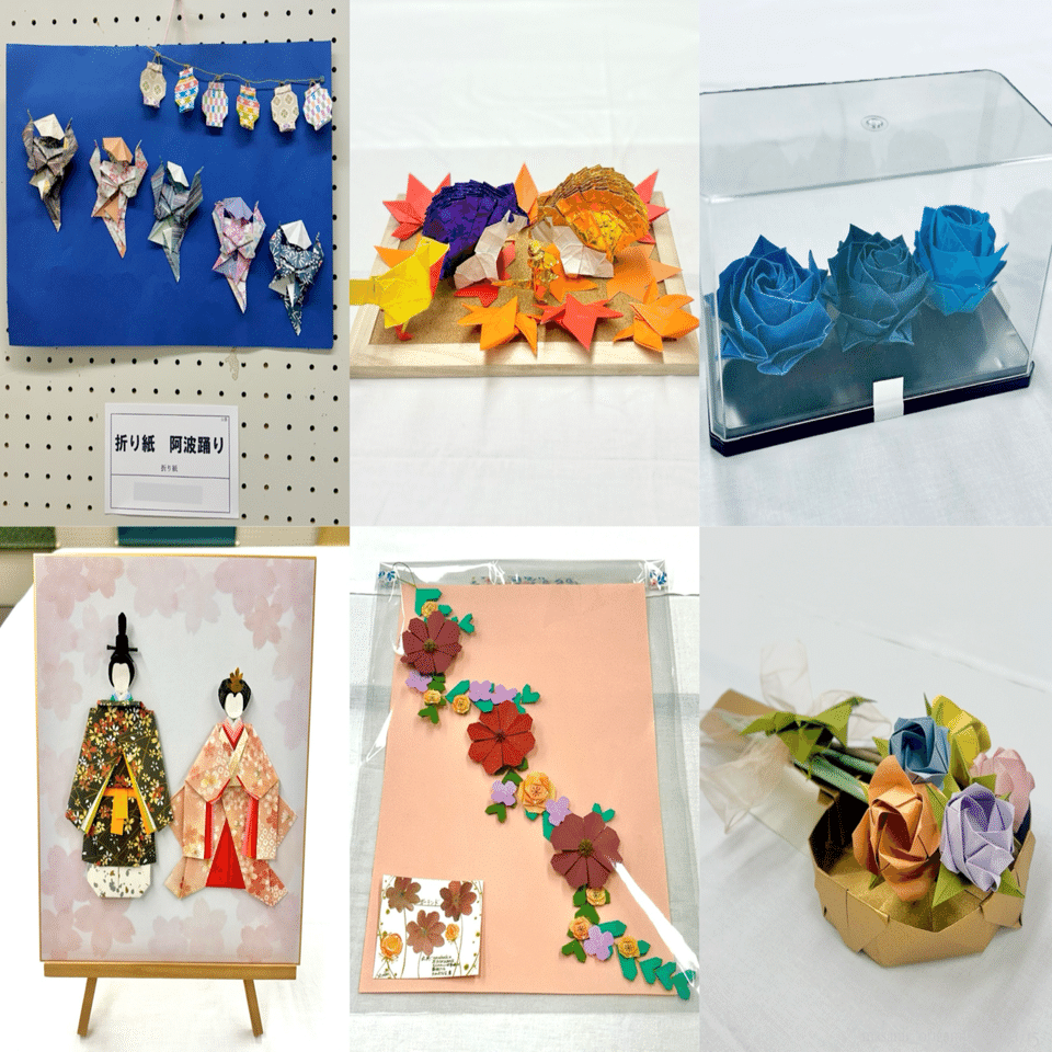 展示レポ】Gothica Cube in 市民文化祭／