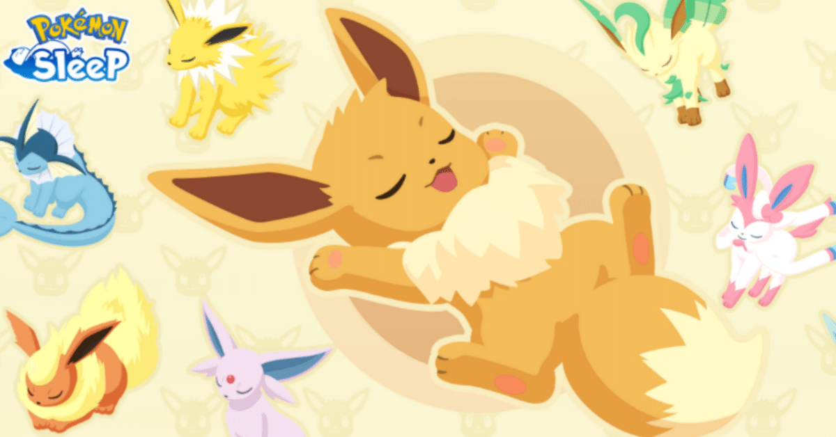 ポケモンスリープ つながるアクリルチャーム イーブイフレンズ ポケスリ ポケモンスリープ つながるアクリルチャーム イーブイフレンズ