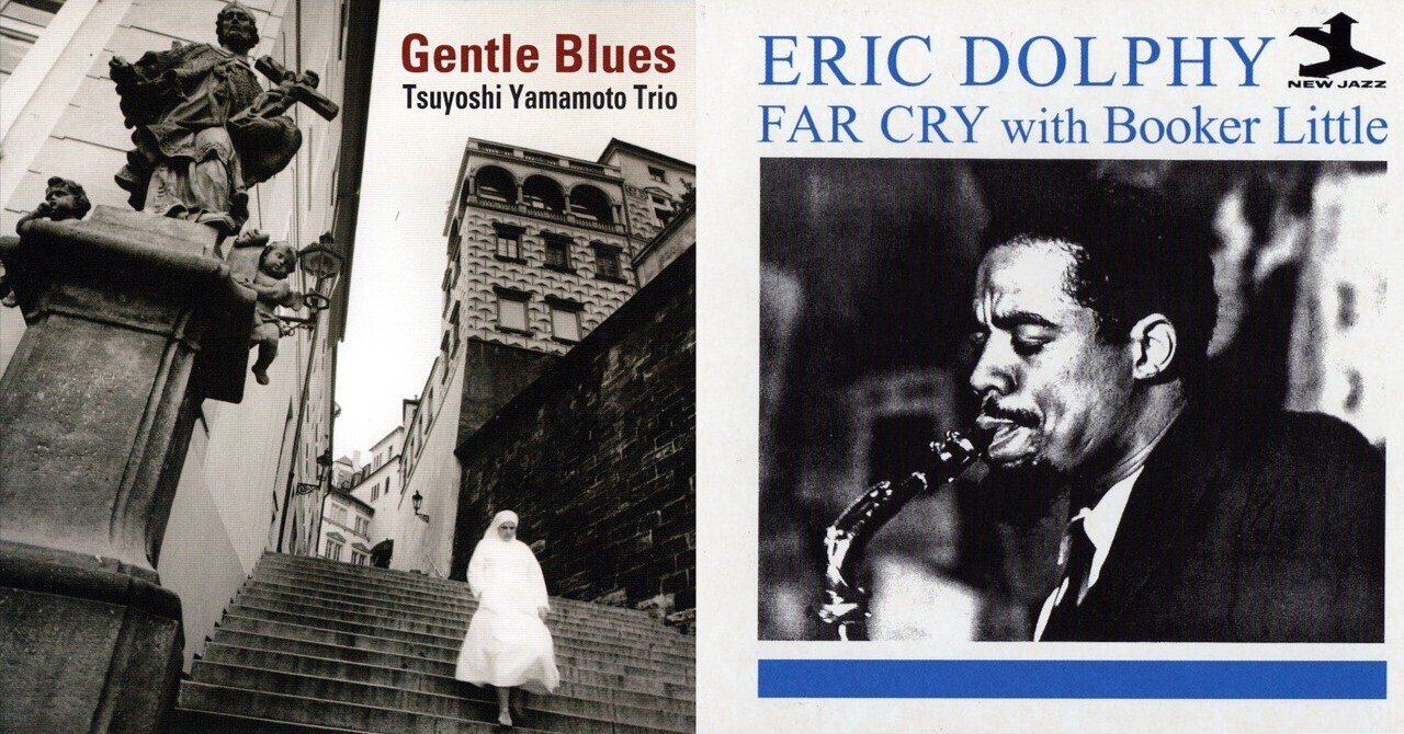 モダンジャズ ピアノ【9枚】RF0703-1 バドパウエル マルウォルドロン