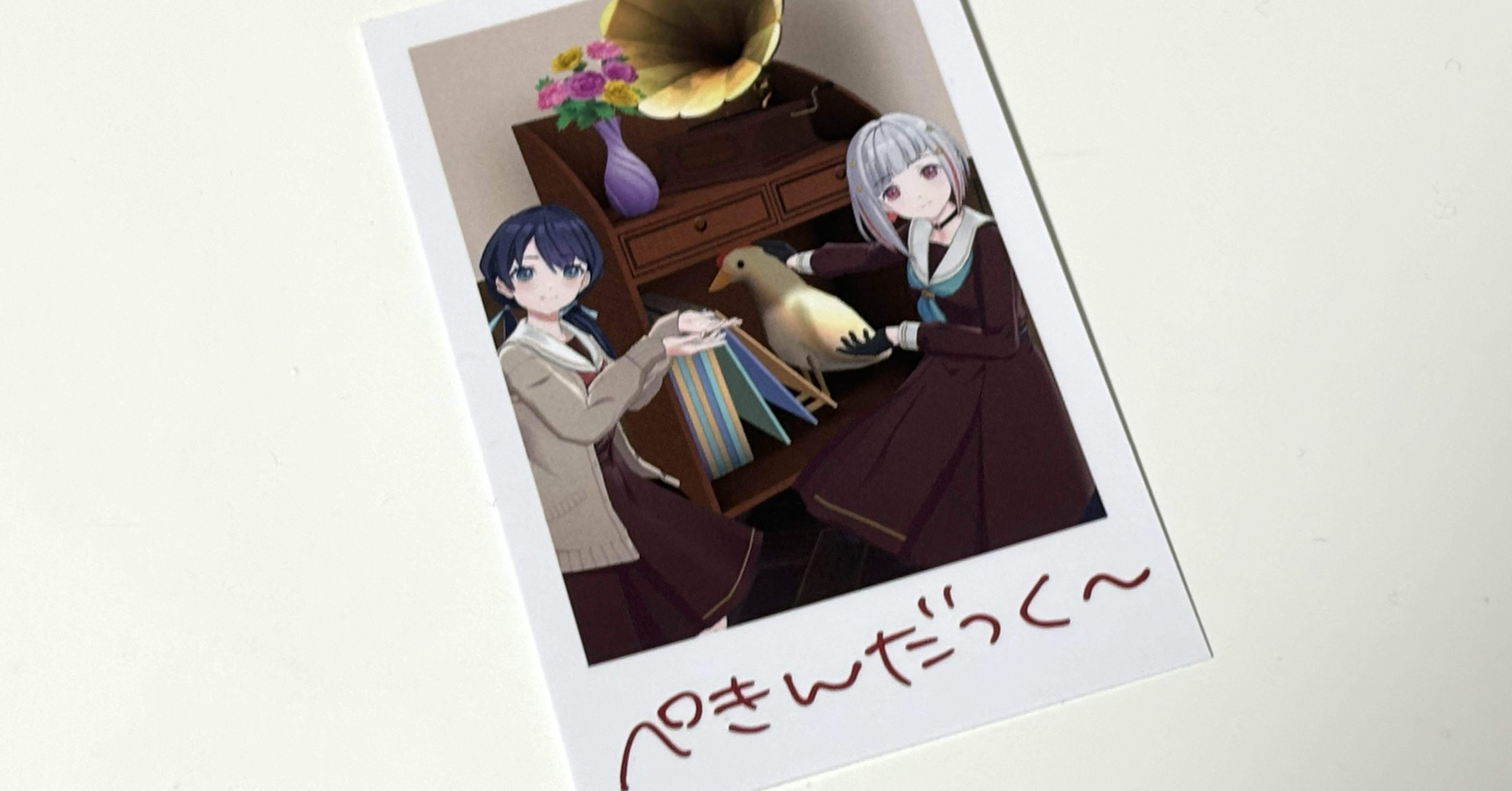 スクールアイドル”夕霧綴理のかがやき｜せいちゃん