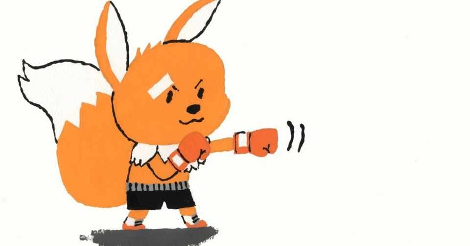 イーブイの日 ロッキーの日 中川 貴雄 Note