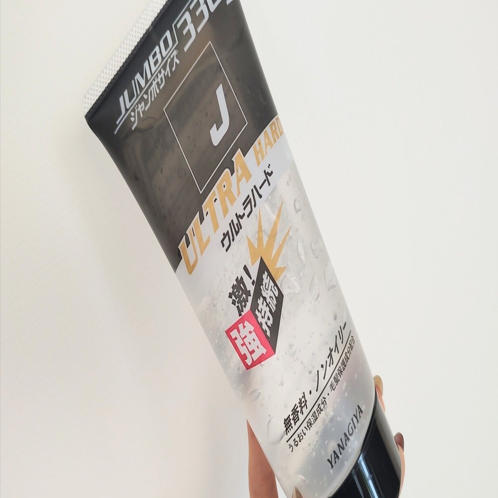 くせ毛のヘアセットアイテムを揃える（11月7日木曜日）｜YOUさん