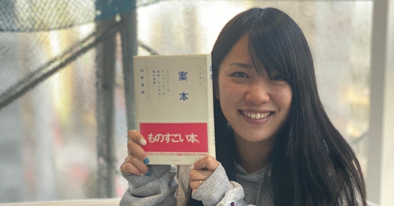 インプレスジャパン 広告本セット 考告。巧告。効告。プレゼン　眞木準、佐々木宏 考告。 企画をヒットさせるために広告クリエイターたちが考えること