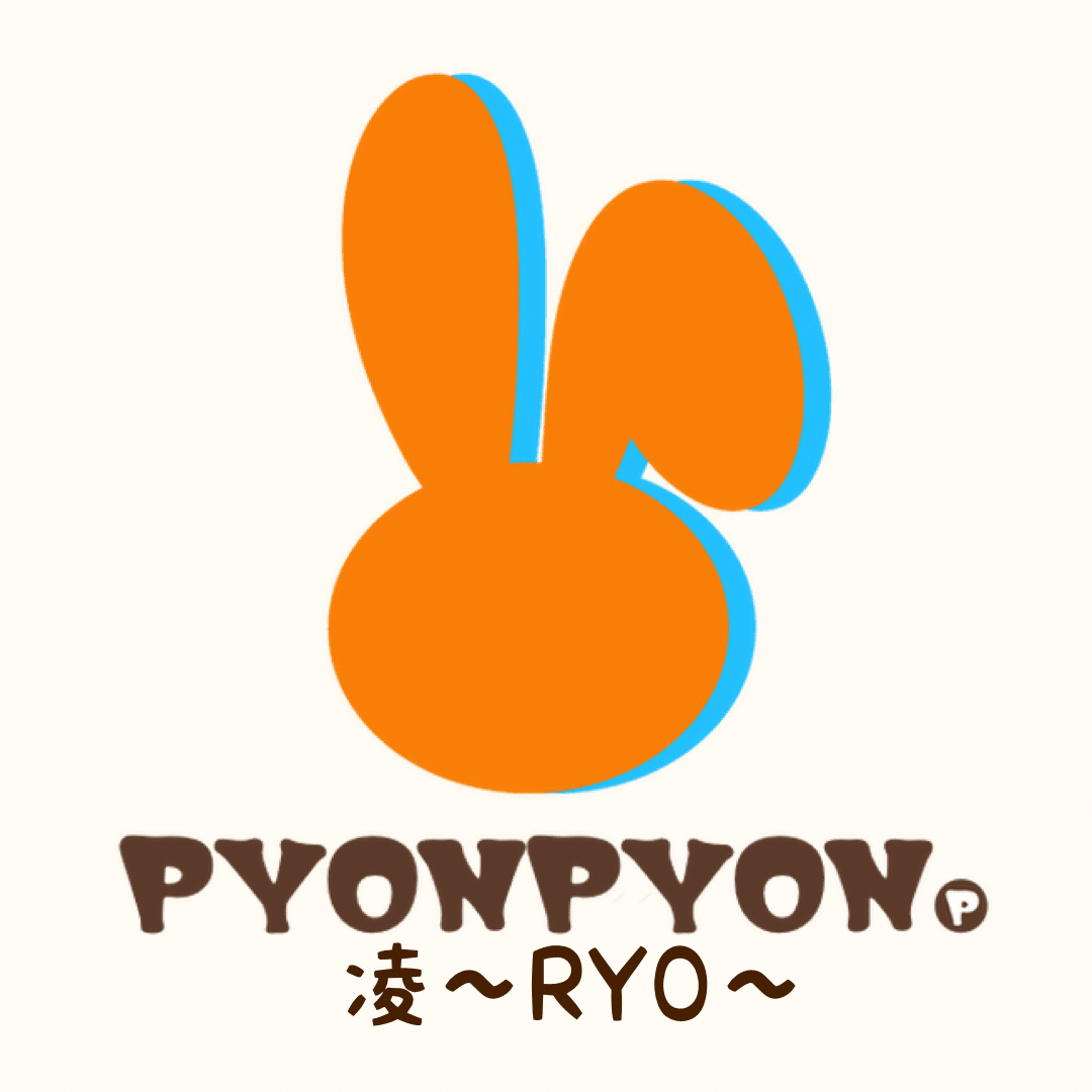 Ryoプロフィール見てください☆さん専用 Ryoさん 専用 Ryoプロフィール見てください☆さん専用 Ryo!!です