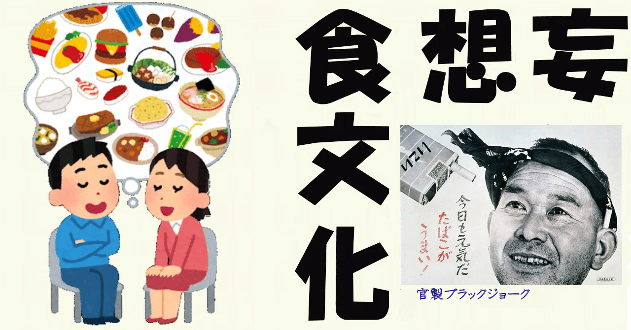 昔のトーフ屋さんのグッズ。昭和では欠かせない物です 👑千秋🍓☠️ on X: 