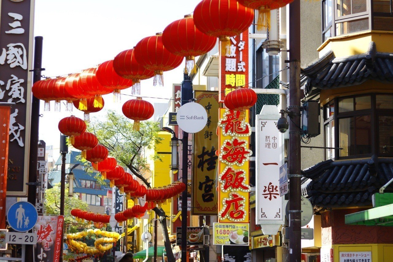 中国語と日本語の差異に思いを馳せながら三国志のドラマを見る Toli Note