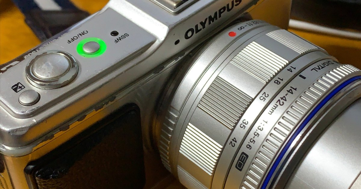 20241115 オリンパスペンE-P1の手ブレ補正機能が治っている|Ryuma 20241115 オリンパスペンE-P1の手ブレ補正機能が治っている|Ryuma