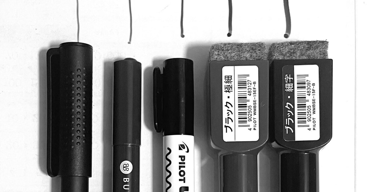 rectangle_large_type_2_70f0666