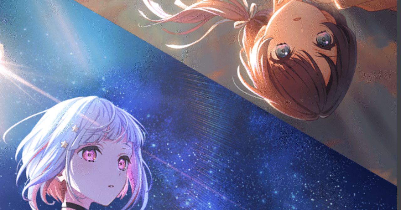 ボクがボクであること（活動記録104期第8話感想）｜信綱