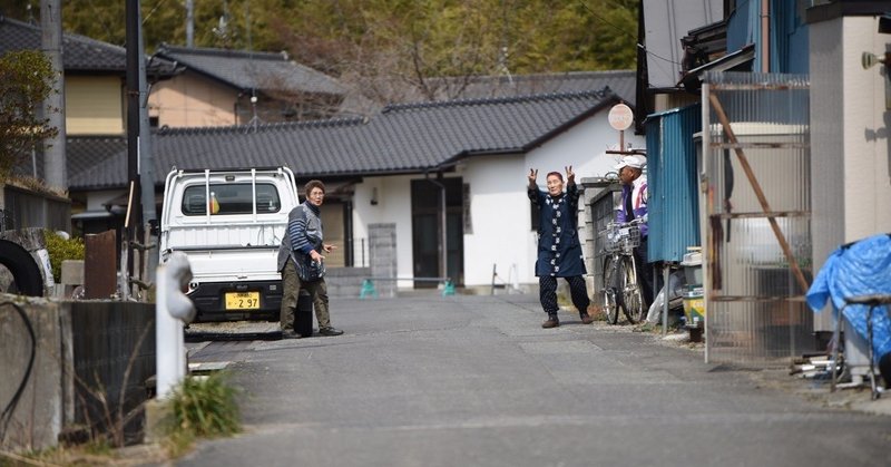 移住するなら福島へ、という話の続き