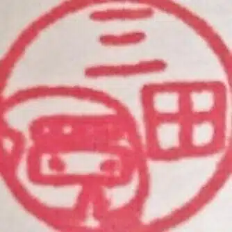 三田主水 / 伝奇時代劇アジテーター・書評家
