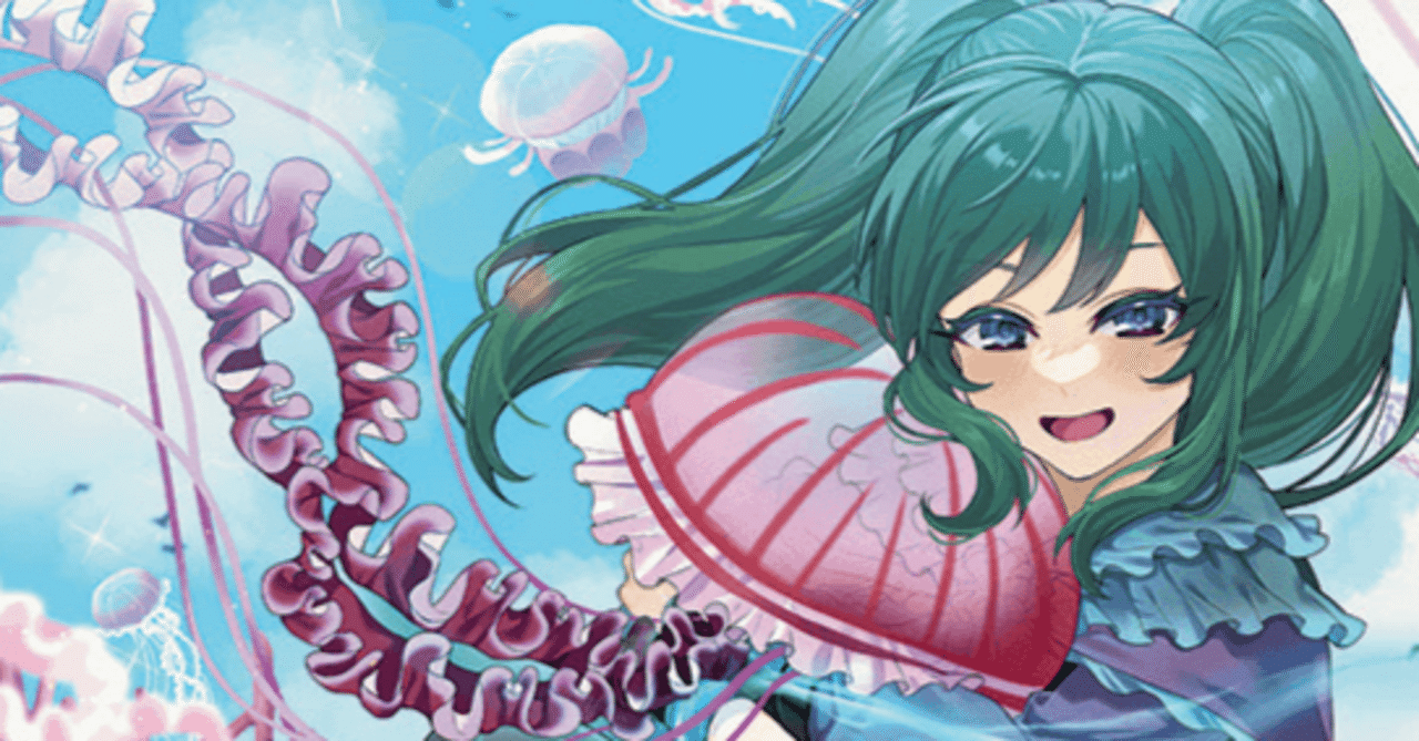 EDH】クラゲ追い、サイネッテ【デッキ構築】｜Makura Umo
