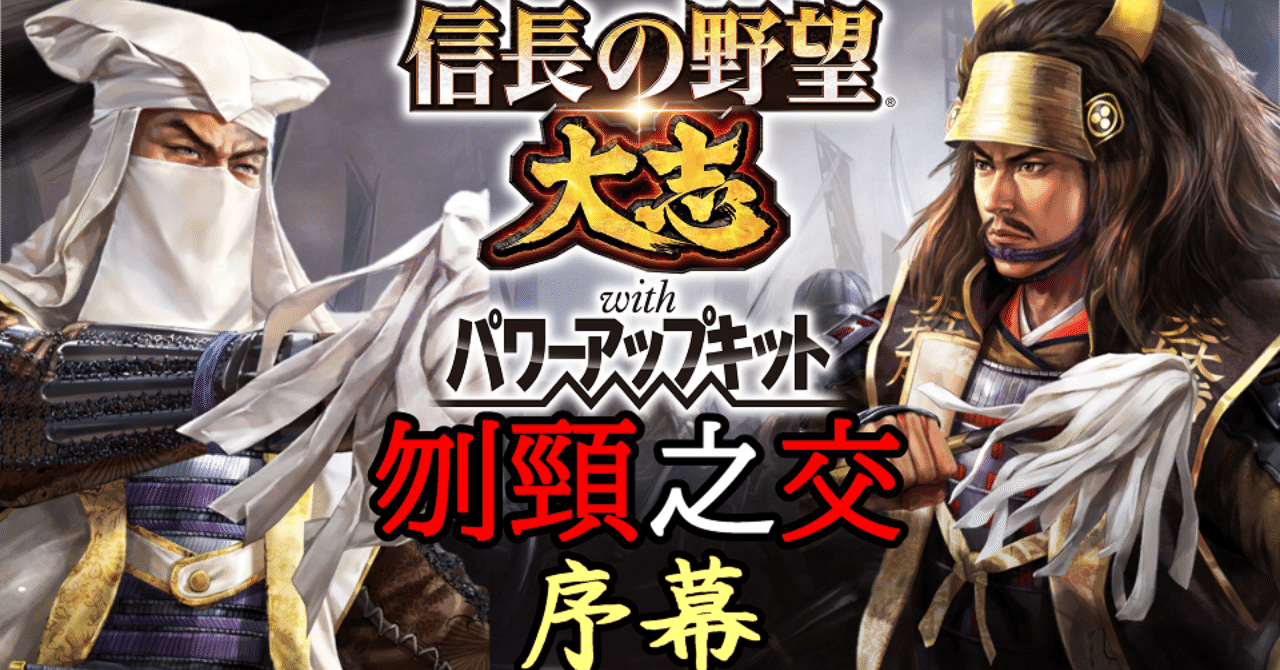 大志動画 再開です Zumasan Note