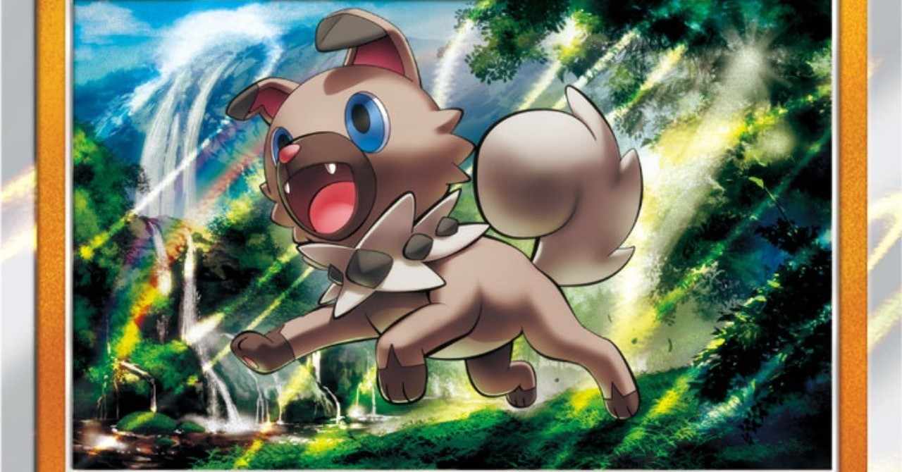 14枚の イワンコ ポケカ アローラ地方のこいぬポケモン ポケブーン プロモカードを読むnote 充電中 Note